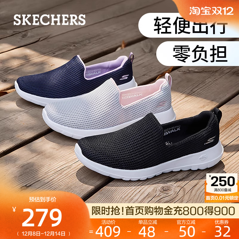 质感纯色设计，简约百搭；