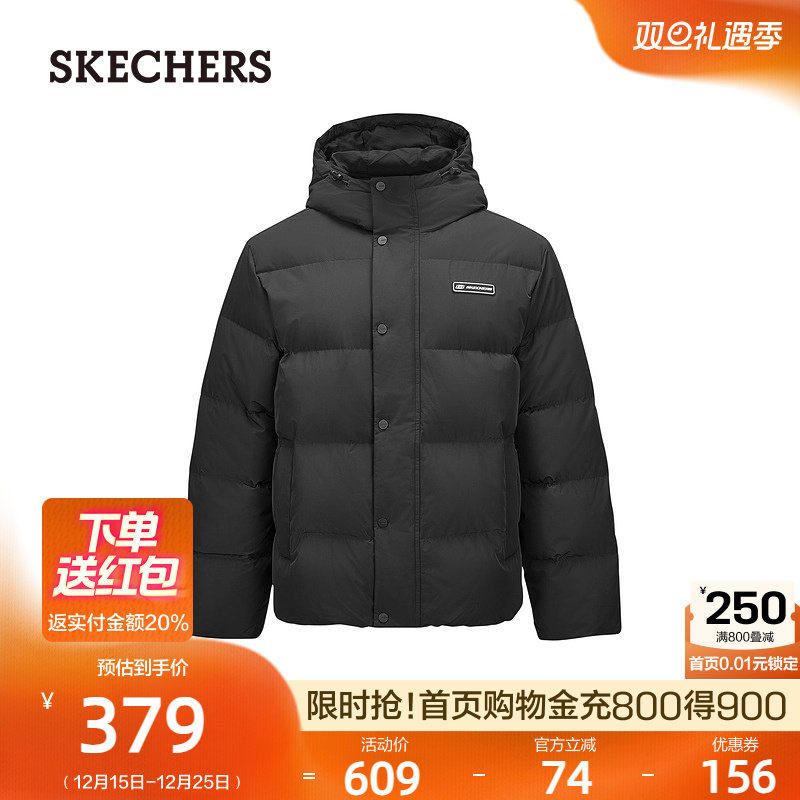 斯凯奇冬季款羽绒服男女同款连帽保暖外套舒适百搭时尚棉服上衣