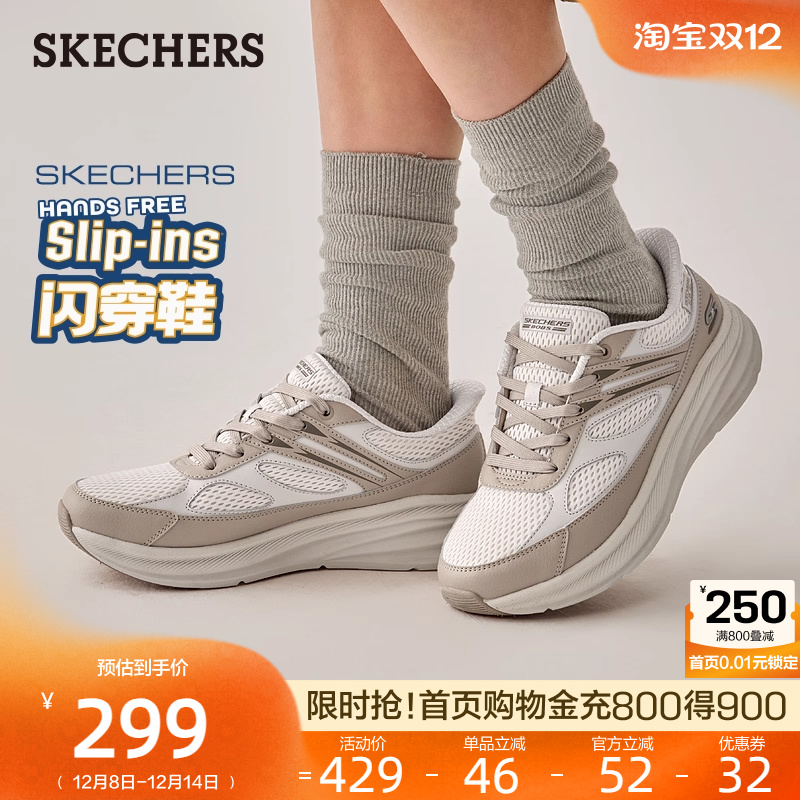 现代设计，舒适透气，适合日常休闲和轻度