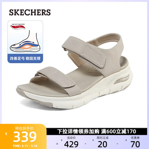 skechers斯凯奇女鞋夏季休闲凉鞋平底柔软妈妈鞋复古沙滩鞋拖鞋