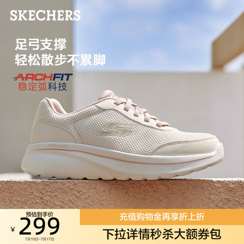 现代简约设计 透气舒适