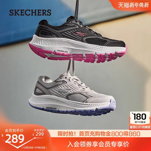 鞋面采用网布和人造革拼接设计，时尚复古