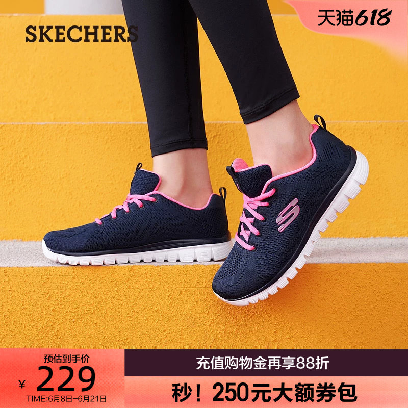斯凯奇女鞋网面鞋时尚百搭休闲运动鞋轻便妈妈软底舒适夏季健步鞋