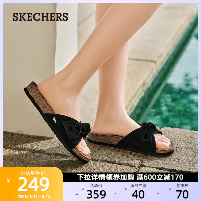 skechers斯凯奇女鞋官方旗舰店2024夏新款软木拖鞋百搭外穿沙滩鞋