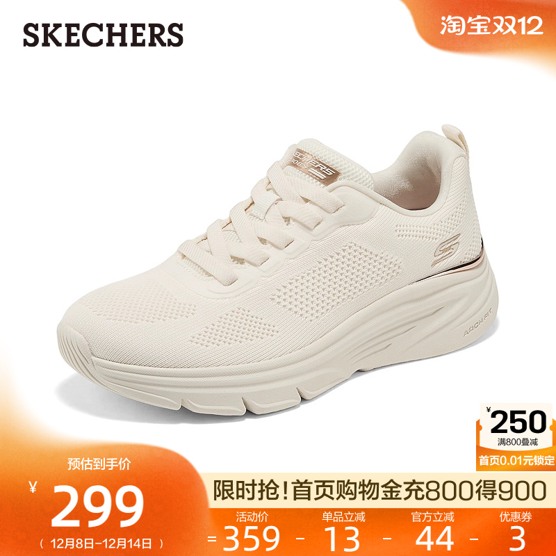 织物橡塑材质，轻便舒适