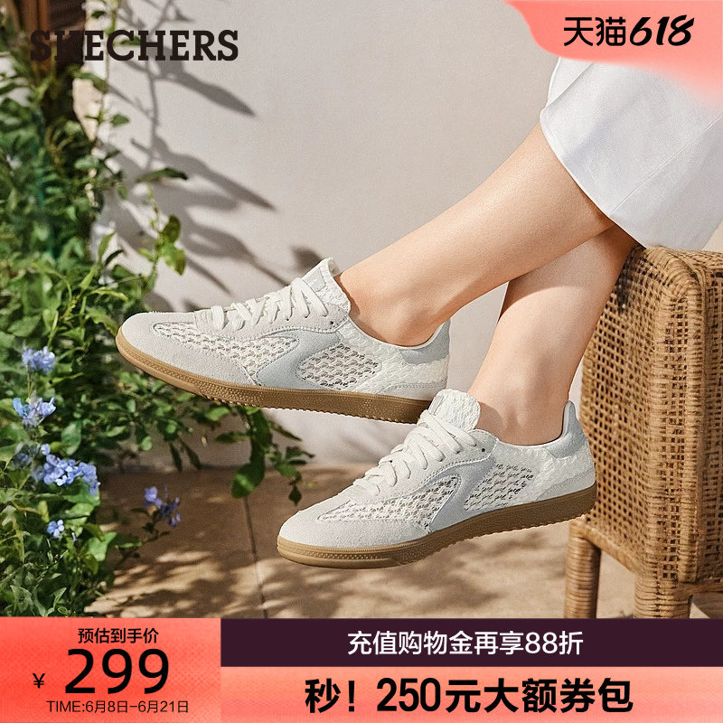 斯凯奇板鞋时尚潮流女鞋轻便舒适休闲运动鞋中老年妈妈鞋软底夏季