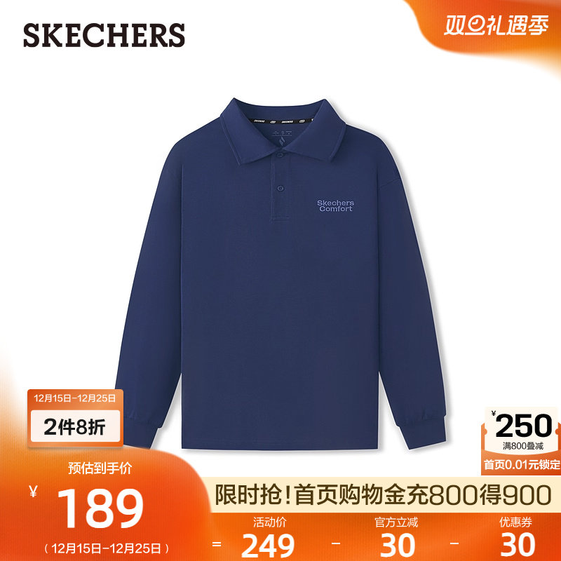 斯凯奇2025秋冬新款男装时尚经典长袖T恤宽松显瘦运动百搭POLO衫