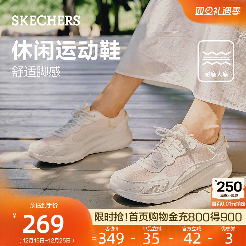 缓震透气运动鞋女简约厚底增高百搭休闲鞋