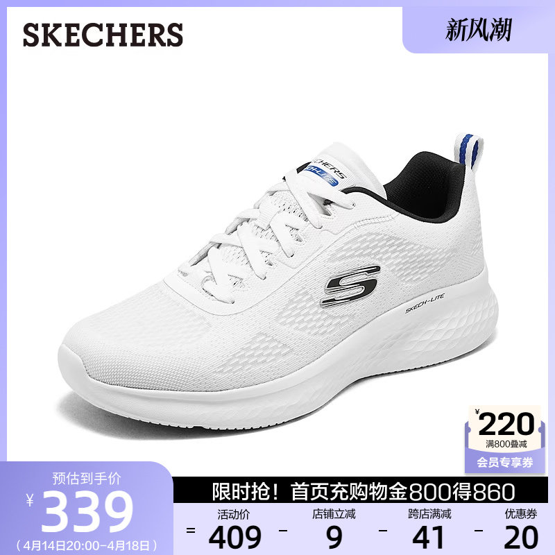 ���ڲ�������ɫ/��ɫ/WBK 39 Skechers˹�����ܲ�Ь2025�ļ��¿���Ь�˶�Ь�����������аְ�Ь