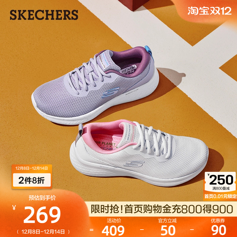 针织网布鞋面，颇具立体感且质感丰厚