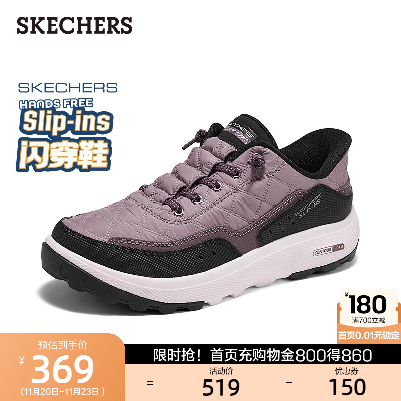 EVA及橡胶大底，轻质缓震