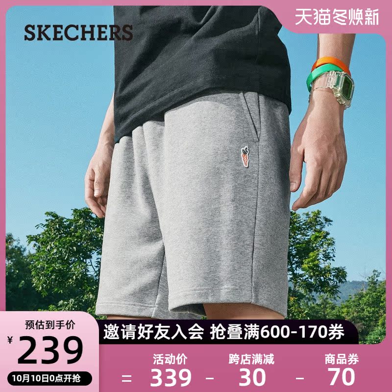 Skechers斯凯奇秋季新款休闲短裤男Carrots联名款时尚运动裤在类目 男装, 休闲裤中 - 来自Buy2taobao.com提供专业的淘宝代购服务