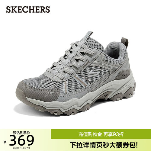 经典款式，低帮设计，适合户外活动