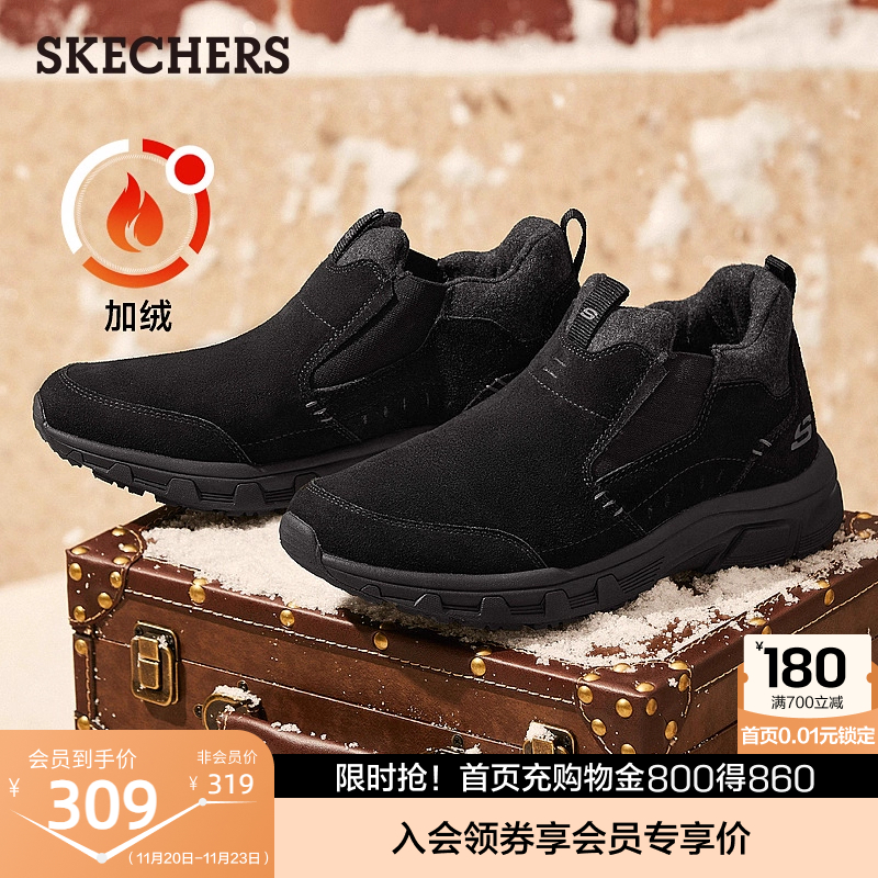 户外形大底设计，线条粗狂体现户外机能风格