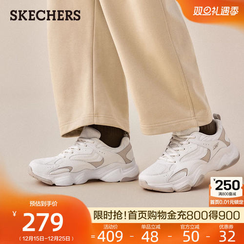 合成革与织物鞋面，透气舒适