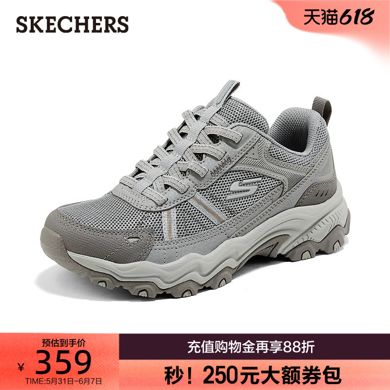 斯凯奇运动鞋夏季新款女鞋低帮绑带户外休闲鞋舒适耐磨休闲2026年