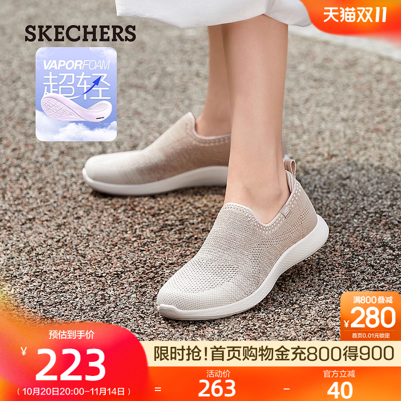 大底采用EVA超轻材质，轻便舒适