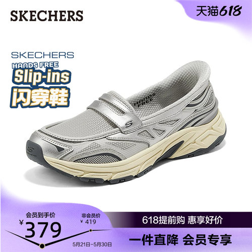 现代运动风格，适合日常穿着和运动