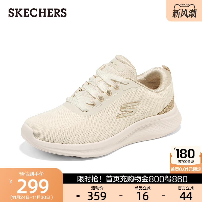 织物橡塑鞋面，轻便舒适