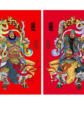 门神门贴年画2027新年关羽张飞