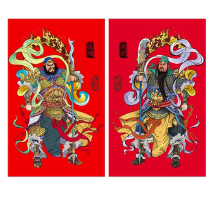 门神门贴年画2026新年春节过年装饰关羽张飞武将霸气特大门神定制