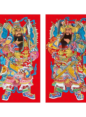 门神特大号年画贴画大门装饰品