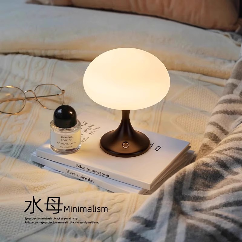 氛围感卧室小夜灯简约现代