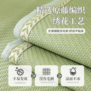 2024年现代简约沙发坐垫 夏天家用古藤凉席垫沙发垫夏凉款