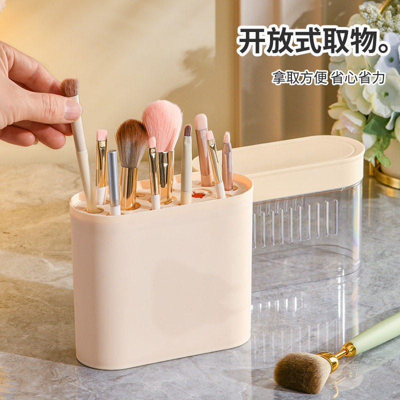 化妆刷收纳盒防尘刷子收纳筒桌面红收纳盒子刷桶晾晒架眼影刷口,收纳整理,化妆刷收纳盒/桶,淘宝优惠券,粉丝福利购,淘宝优惠卷