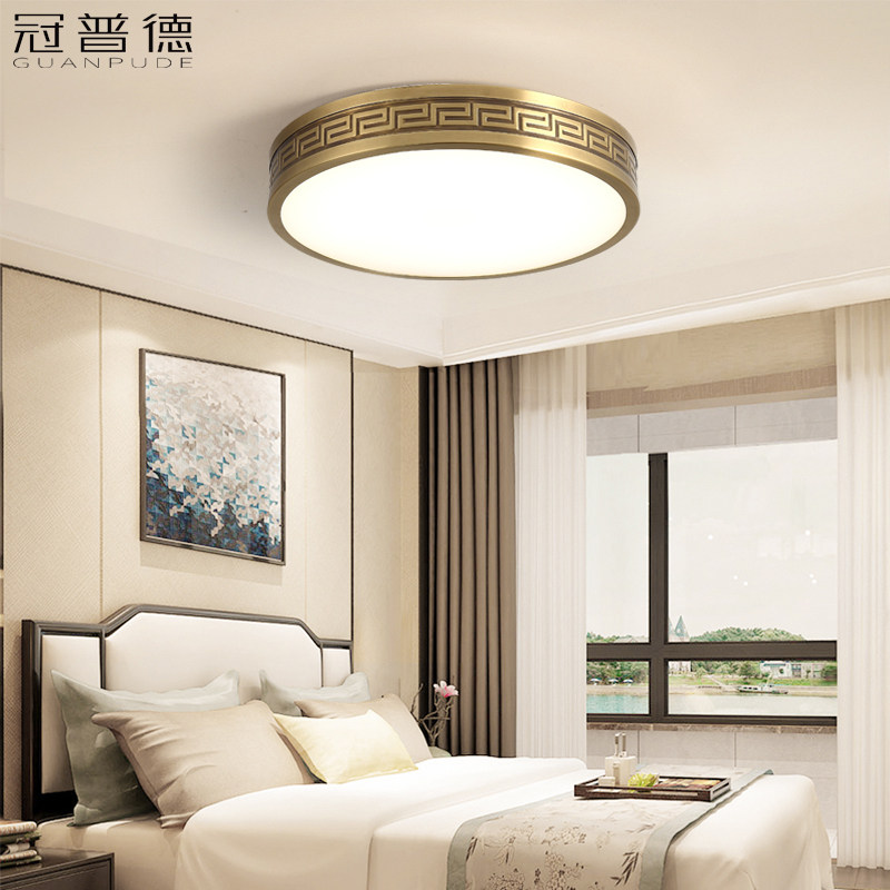新中式吸顶灯卧室灯中国风简约古典led黄铜加厚圆形书房阳台灯具