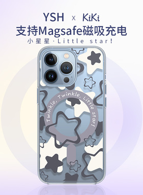 苹果16手机壳适用iphone16promax苹果14prom新款15pro透明magsafe磁吸手机壳原创小众高级感不撞款星星保护套