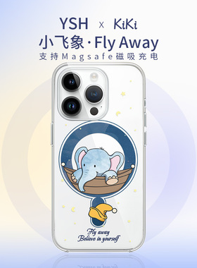 苹果16promax手机壳适用苹果16手机壳15prom原创magsafe磁吸iPhone15保护壳14plus新款14promax支架女小飞象