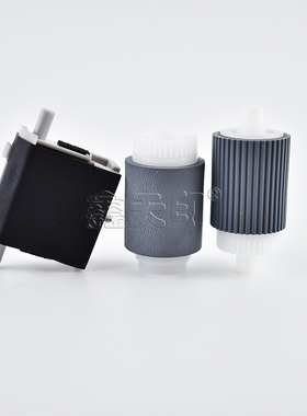 鑫天印适用佳能iR 2002 2202 2016 2020 2204复印机输稿器搓纸轮FL3-3239-000 FG3-4044-000 FC3-1525-000