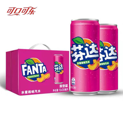 可口可乐芬达果味汽水蜜桃味葡萄味夏日碳酸饮料330ml*12罐整箱