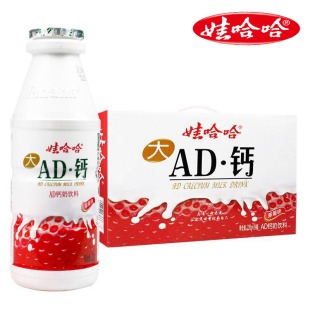 益生菌饮料220g 24瓶 娃哈哈草莓蜜桃味AD钙奶酸奶饮品官方正品