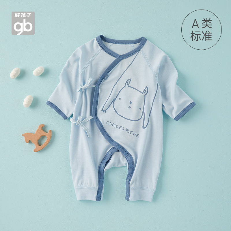 好孩子莫代尔哈衣长袖春秋连体衣