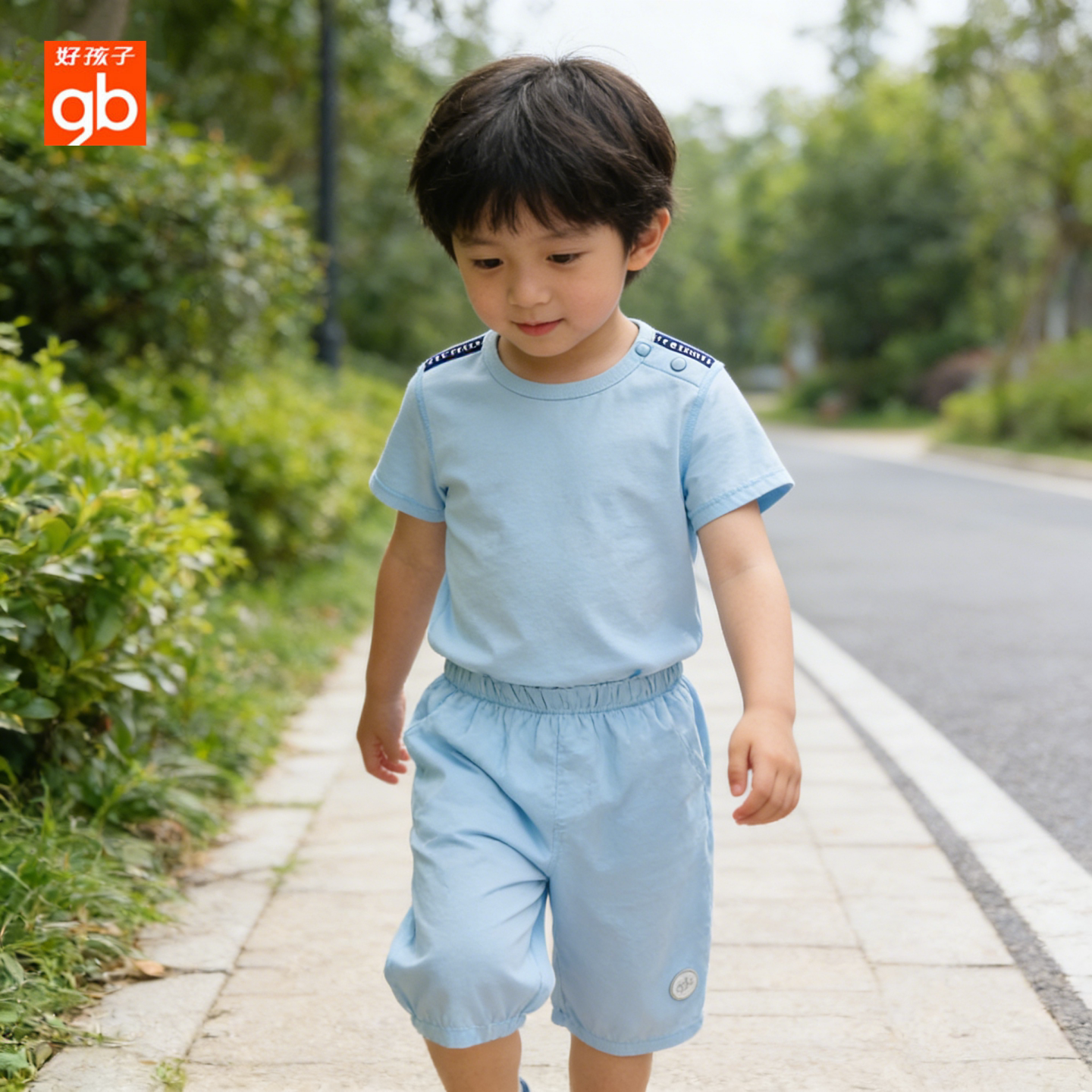 好孩子短袖套装男童童装T恤上衣