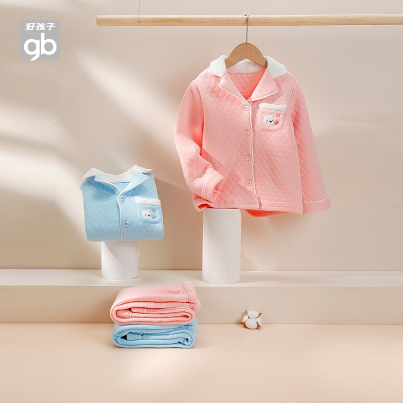 好孩子儿童睡衣秋冬款加厚家居服