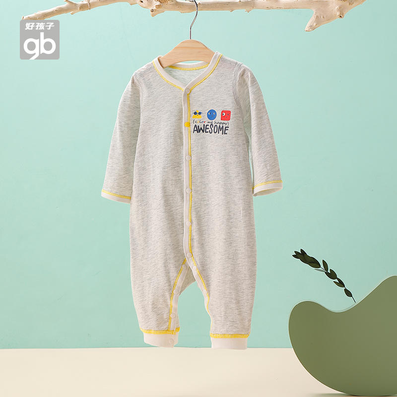 好孩子婴儿连体衣春秋款