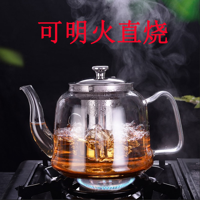 玻璃茶壶耐高温家用大容量茶具套装加厚耐热过滤水壶烧水冲煮茶器 餐饮具 茶壶 原图主图