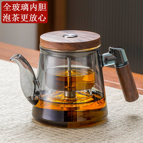 2025新款全玻璃内胆飘逸壶