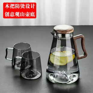 观山茶杯 冷水壶玻璃耐高温创意木把凉水壶大容量夏天家用喝水套装