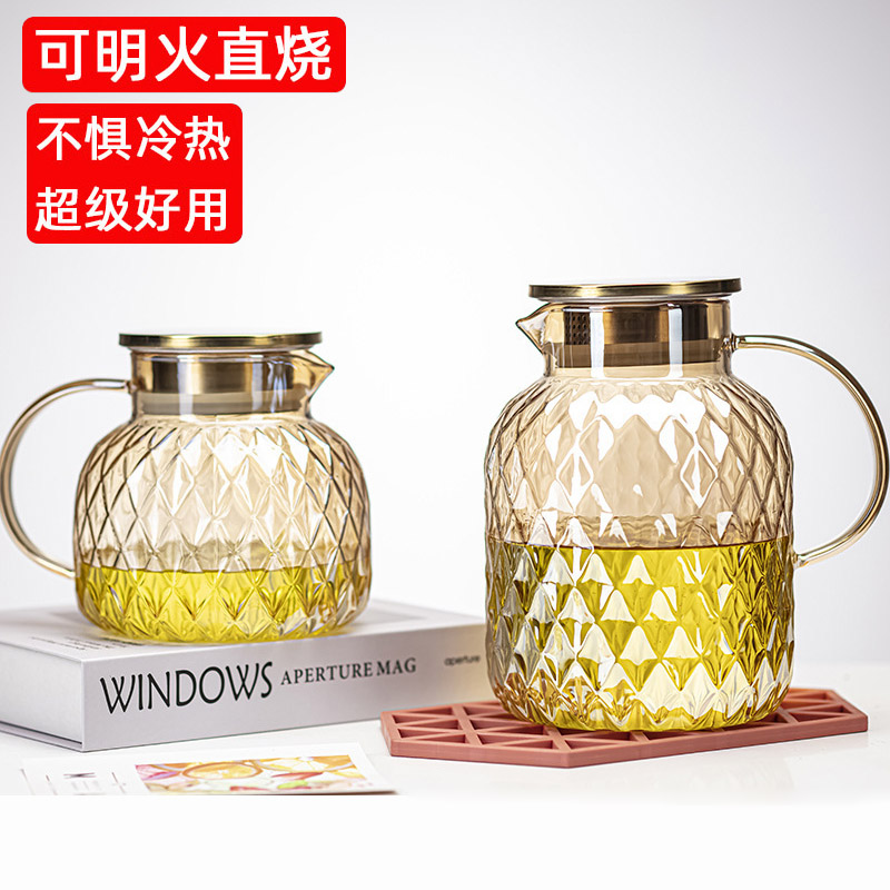 不锈钢盖菠萝金钻冷水壶