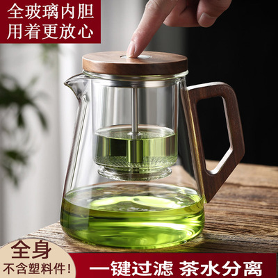 全玻璃内胆放心用飘逸杯泡茶壶