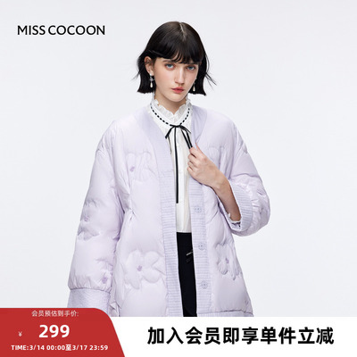 missCOCOON显瘦外套2023冬装新款女装开襟中长款收腰下摆羽绒服女
