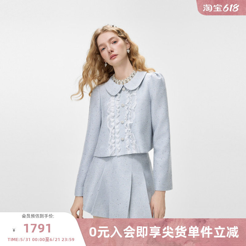 MISSCOCOON可可尼粗花呢裙子套装女2026春新款小香风蕾丝短外套