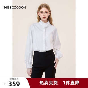 宫廷风手工花朵落微肩衬衫 MISSCOCOON 法式 千金锦鲤 24早秋新品