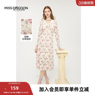 missCOCOON抽皱设计裙子2023秋装新款女装复古气质层次感连衣裙女