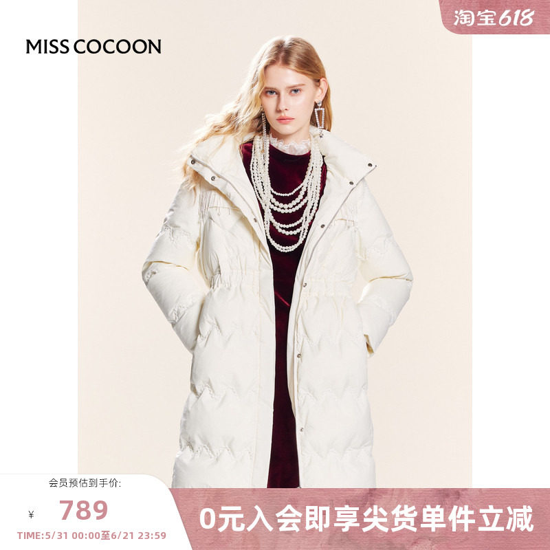 MISSCOCOON鸭绒羽绒服女冬季新款中长款白色大衣小个子外套