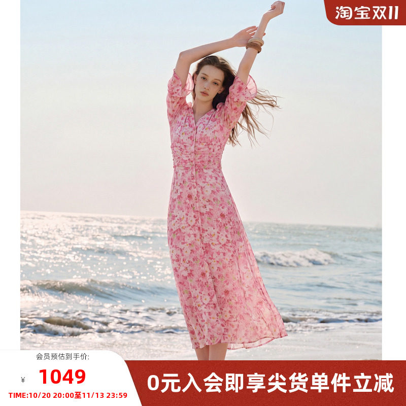 MISSCOCOON可可尼蜜桃粉V领打揽收腰碎花长款连衣裙